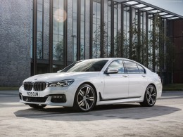 BUY BMW 7 SERIES 2016, Autoxloo Demo